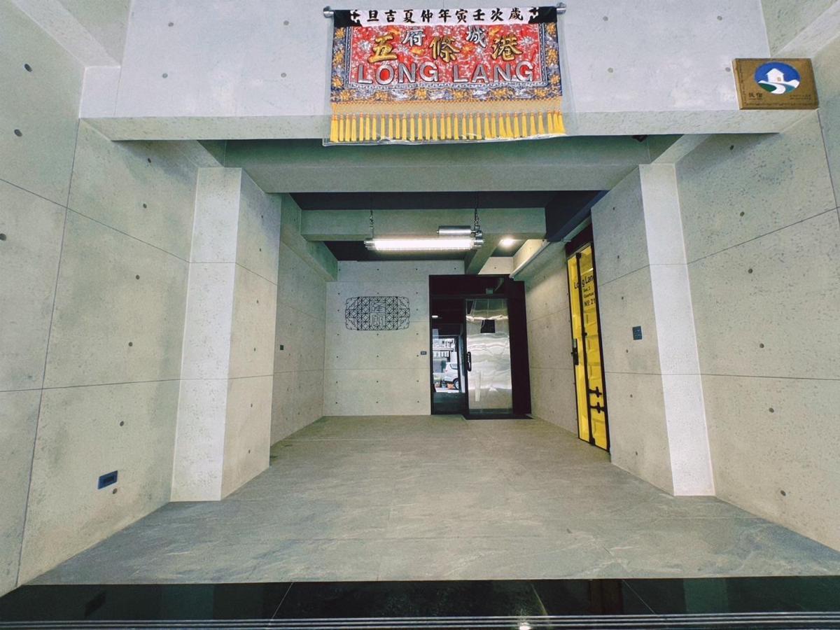 Long Lang Homestay Tainan Eksteriør bilde